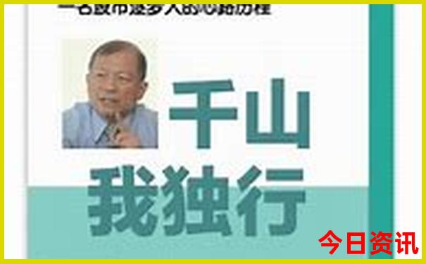 一日游去哪里比较好玩