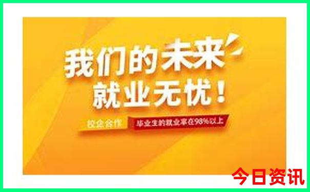 夏天适合哪儿旅游