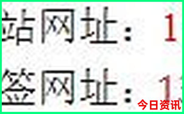 新奥全新下载天天限时放送全新解答资料权威发布大全-2025年天天开彩免费大全